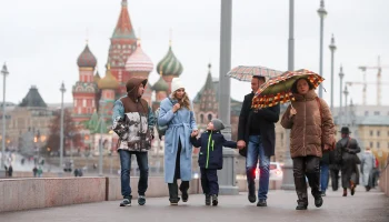 Переход к минусовым значениям: москвичам пообещали похолодание к выходным