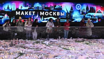 Почти 512 тыс человек посетили павильон "Макет Москвы" в 2023 году