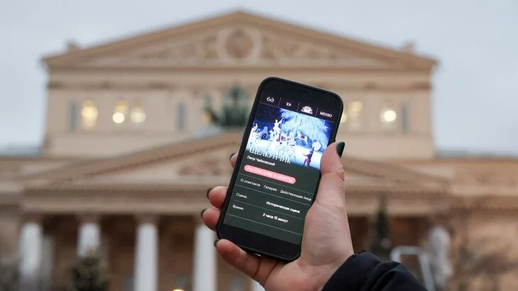 Заключительный блок продаж "Щелкунчика" стартовал в Большом театре Заключительный блок продаж "Щелкунчика" стартовал в Большом театре