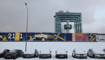 Собянин: Парковка 23 и 24 февраля на всех улицах Москвы будет бесплатной