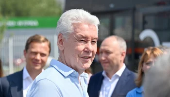Сергей Собянин. Главное за день