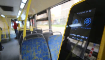 Свыше 30 сезонных маршрутов будут работать в Подмосковье в новом дачном сезоне