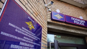 Владимир Ефимов: Началось проектирование здания для сотрудников полиции в районе Филевский Парк