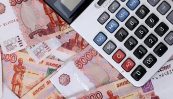 "Известия": власти РФ разрабатывают концепцию детских инвестсчетов