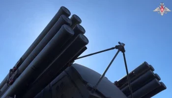 Собянин: система ПВО уничтожила еще один беспилотник, летевший в сторону Москвы