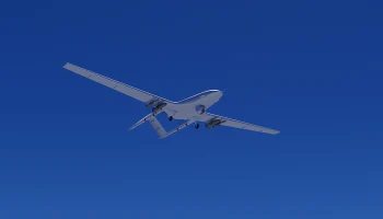 Силы ПВО сбили за ночь 77 украинских беспилотников над регионами РФ Силы ПВО сбили за ночь 77 украинских беспилотников над регионами РФ