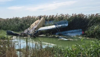 Прокуратура начала проверку после падения самолета Ан-2 в Ростовской области