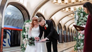Первые в 2026 году церемонии бракосочетания провели на станции метро «Маяковская» Первые в 2026 году церемонии бракосочетания провели на станции метро «Маяковская»