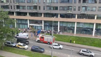 ТАСС: мужчина попытался нанести себе увечья в МФЦ на юго-западе Москвы