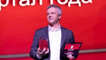 Столичный Портал поставщиков удостоен награды в сфере цифровизации госзакупок