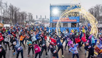&laquo;День московского спорта&raquo; в &laquo;Лужниках&raquo; пройдет 25 января