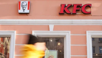KFC продлила права на свой товарный знак в России до 2036 года