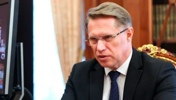 Мурашко взял на личный контроль оказание помощи пострадавшим в Нижнекамске