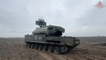 ПВО РФ перехватила еще пять снарядов украинской РСЗО Vampire над Белгородской областью