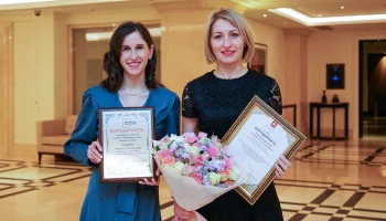 Союз журналистов Москвы наградил коллектив газеты «Вечерняя Москва»