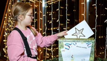 Жителей ЗАО Москвы приглашают на мастер-классы "Письмо солдату"