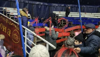 Уголовное дело возбуждено после обрушения трибун в цирке Нефтегорска