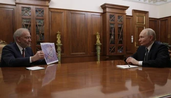 Гергиев предложил Путину создать в Москве аналог «Линкольн-центра» Гергиев предложил Путину создать в Москве аналог «Линкольн-центра»