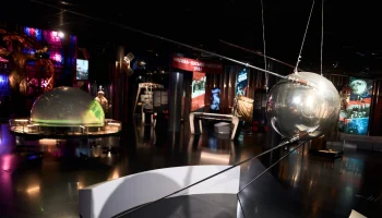 В Москве проведут конкурс для молодежи к 65-летию полета Юрия Гагарина В Москве проведут конкурс для молодежи к 65-летию полета Юрия Гагарина