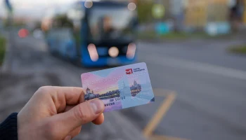 Два новых автобусных маршрута из Москвы в Одинцово запустят с 8 ноября