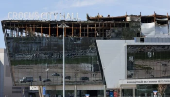 МИД РФ заявил, что финансовый след теракта в "Крокусе" ведет к зарубежным заказчикам