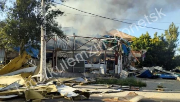 Супермаркет в Донецке сгорел после удара ВСУ из HIMARS