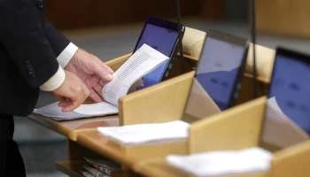 В Госдуме приняли закон о создании системы &laquo;Национальный словарный фонд&raquo;