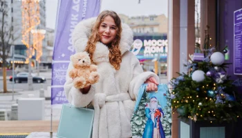 &laquo;Зима в Москве&raquo;: &laquo;Домики добра&raquo; продолжают принимать благотворительную помощь