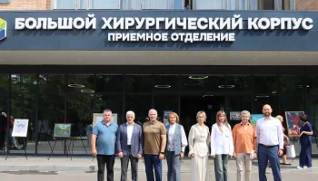 Акция «Искусство своим» для участников спецоперации состоялась в госпитале Бурденко Акция «Искусство своим» для участников спецоперации состоялась в госпитале Бурденко