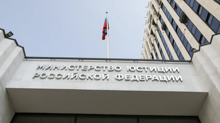 Минюст внес песню «Россия для кавказцев» в перечень экстремистских Минюст внес песню «Россия для кавказцев» в перечень экстремистских