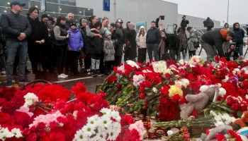 Власти Никарагуа объявили 24 марта днем траура в знак солидарности с Россией