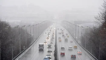 Синоптик Шувалов оценил вероятность выпадения снега весной в Москве Синоптик Шувалов оценил вероятность выпадения снега весной в Москве