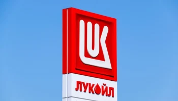 FT: Chevron и Quantum планируют поделить международные активы "Лукойла"