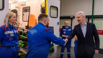 Собянин: Более 150 тысяч пациентов получили медпомощь во флагманских центрах