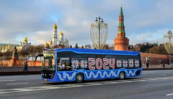 Москвичи выберут самые красивые фотографии новогодних электробусов