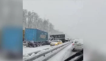 Движение на Киевском шоссе в сторону Москвы перекрыто из-за ДТП
