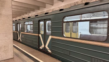 В Москве со 2 января изменились тарифы на проезд в транспорте