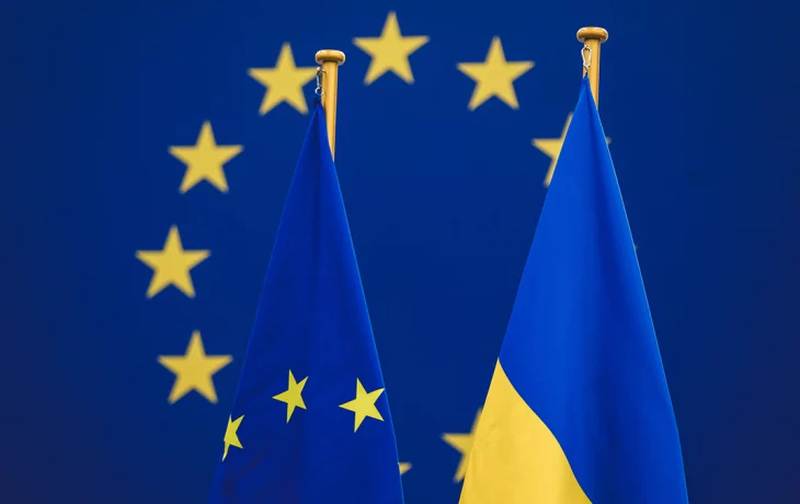 ЕС будет выделять Украине по 1,5 миллиарда евро в месяц с января 2025 года ЕС будет выделять Украине по 1,5 миллиарда евро в месяц с января 2025 года