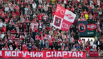 Суд оштрафовал 13 болельщиков за пронос гранаты на стадион &laquo;Спартака&raquo;