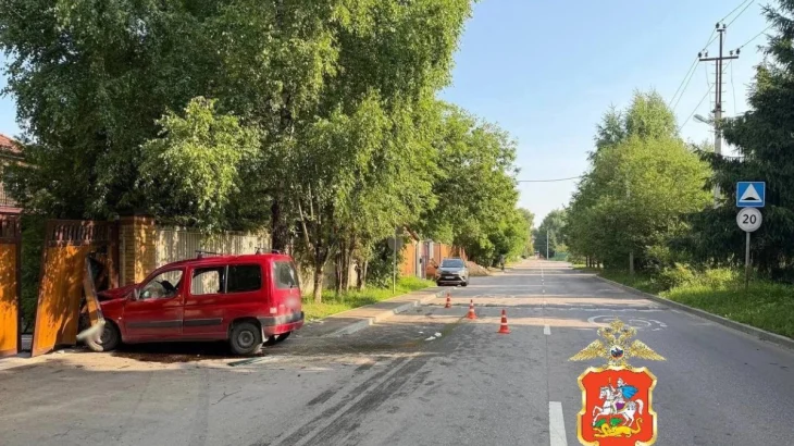 Семь человек пострадали в ДТП в подмосковном селе Троицкое Семь человек пострадали в ДТП в подмосковном селе Троицкое
