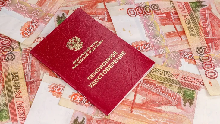 Выплата к страховой пенсии для достигших 80-летнего возраста вырастет в сентябре Выплата к страховой пенсии для достигших 80-летнего возраста вырастет в сентябре