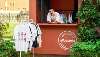 Участники летнего клуба &laquo;Москва&raquo; рассказали, как проект помогает бизнесу