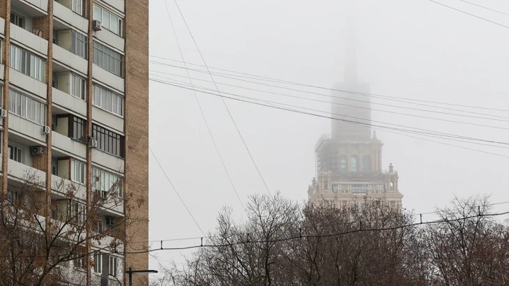 «Желтый» уровень опасности из-за тумана объявили в Москве на 29 сентября «Желтый» уровень опасности из-за тумана объявили в Москве на 29 сентября