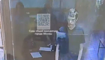 Сына актера Владимира Сошальского арестовали за сбыт наркотиков в Москве