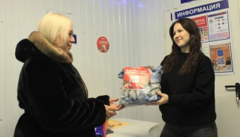 Участники сообществ СВАО помогают бойцам СВО и жителям новых регионов Участники сообществ СВАО помогают бойцам СВО и жителям новых регионов