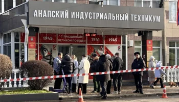 Погибшего при нападении на анапский техникум охранника похоронят 14 февраля