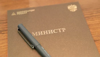 СМИ: Минпромторг РФ предложит запретить маркетплейсам нанимать самозанятых