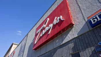 Театр Сатиры возобновил показы спектаклей на основной сцене после пожара