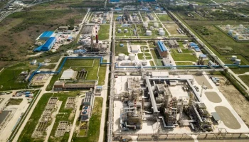 Оперштаб опроверг информацию о пожаре на Афипском НПЗ