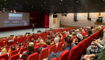 Киноклуб Музея Победы пригласил на бесплатные показы в марте